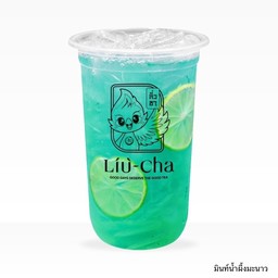 มิ้นน้ำผึ้งมะนาว