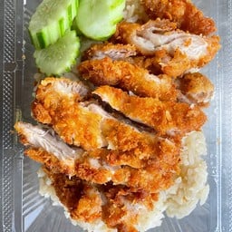 Fried Chicken Rice