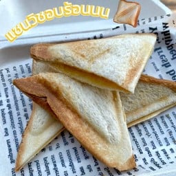 ของทานเล่น-ร้านบ้านแม่