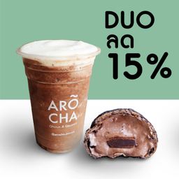 Nama Choux + Cafe