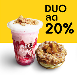 Premium Choux Doughnut + Milkshake