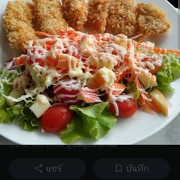 สลัดปลาทอด