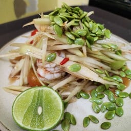 ตำลาวกุ้งสุก