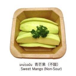 มะม่วงมัน (กล่องเล็ก)
