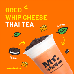 ชาไทยโอรีโอวิปชีส Oreo Whip Cheese Thai Tea