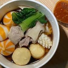 ชาบูน้ำดำ