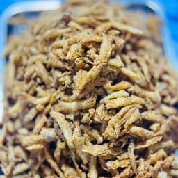 ปลากรอบ