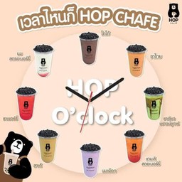 กาแฟปั่น