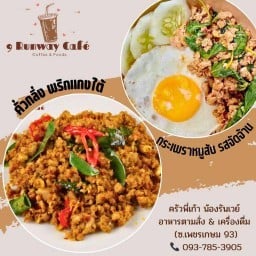 🌟 ครัว 9 รันเวย์ อาหารจานด่วน & เครื่องดื่ม 👍 อาหารจานด่วน ซ.เพชรเกษม 93