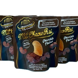 เมล็ดมะม่วงหิมพานต์รสช็อคโกแลต 40 กรัม