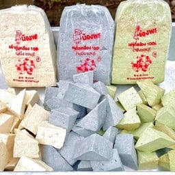 เต้าหู้บ้านบึงสาขาบางเมือง หน้าโรบินสันสมุทรปราการ