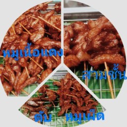 restaurantPhoto