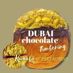 Orchid Pastry ออคิด เพสทรี