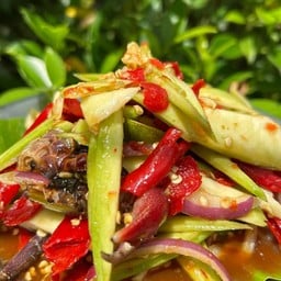 ส้มตำมะม่วง