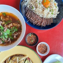 ลาบโต๊ะแดง โคราช
