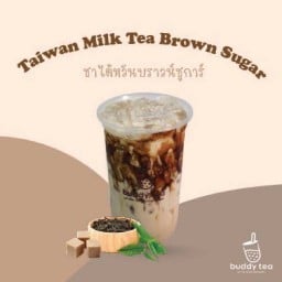 MA CHA เลียบคลองภาษีเจริญฝั่งเหนือ10 เลียบคลองภาษีเจริญฝั่งเหนือ10