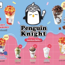 6 แถม 1 ไอศครีมไซส์ S