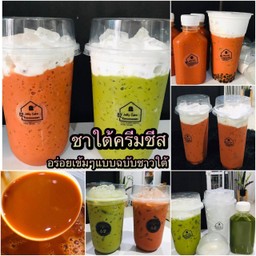 The 62 Mini Garden บ่อวิน