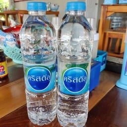 น้ำดื่ม คริสตัล