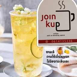 ชาร้อนชงเย็น(ชาใบชา)