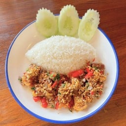 ข้าวหมูกรอบ คั่วพริกเกลือ