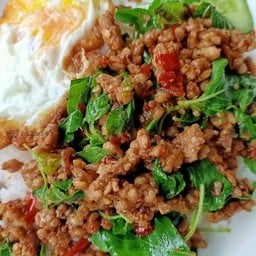 กะเพรา ครัวฮ่องเต้