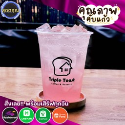 น้ำผลไม้ โซดา