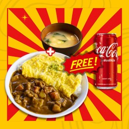 (ฟรี! เครื่องดื่มเย็นๆ) ข้าวแกงกะหรี่หมูไข่ข้นสไตล์ญี่ปุ่น + ซุปมิโซะ