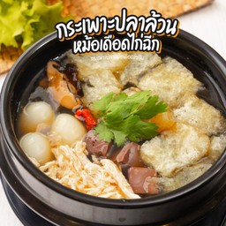 กระเพาะปลาล้วนไก่ฉีกx3 *ฟรีโรตีเนย,นม,น้ำตาล1ชุดค่ะ