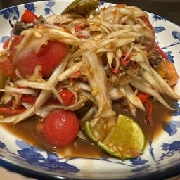 ส้มตำตั้งตัว