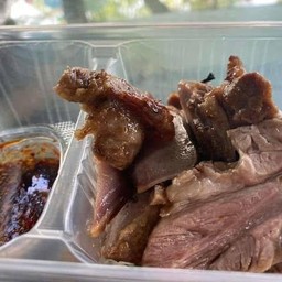 ลิ้นย่าง