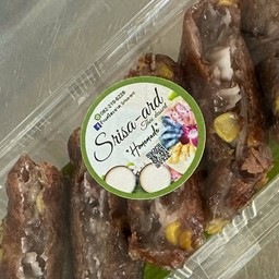 บ้าบิ่นมะพร้าวอ้อน