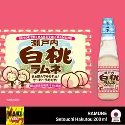 รามูเนะ เซโตอุจิ ฮาคุโต, รสลูกพีช 200มล