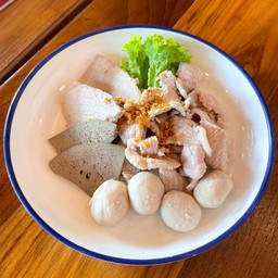 ลวกรวมหมู