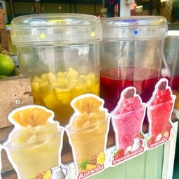 แนทนมสด