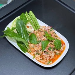 Spicy Minced Chicken Salad