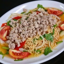 พริกแซ่บ ยำเด็ด&ตามสั่ง