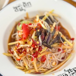 ตำซั่วปูปลาร้า