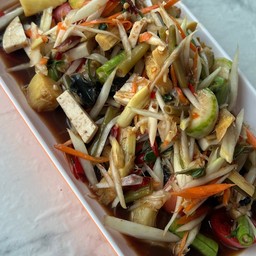 ตำป่ารสเด็ด