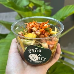 ยำมะม่วงกะปิ