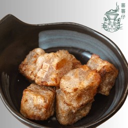 ขนมเผือกทอดพริกเกลือ