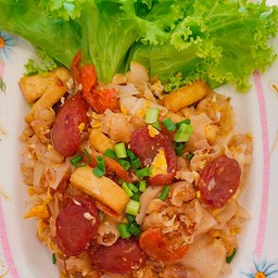 ผัดเส้นใหญ่งอแง