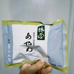 MATCHA LATTE AYAME Japan แบบใส่นม