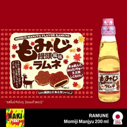 รามูเนะ เซโตอุจิ โมมิจิมันจู, รสขนมถั่วแดง 200มล