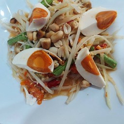 ตำไทยไข่เค็ม
