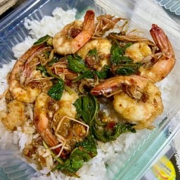 กระเพราที่จริงใจ เอกชัย บางบอน