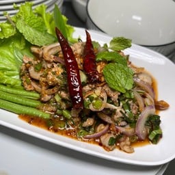 Isan-Style Minced Duck Salad