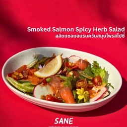 Smoked Salmon Spicy Herb Salad