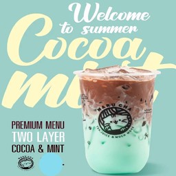 Marucha(มารุชา) สาขา หน้าโรงเรียนบ้านสันป่าสัก