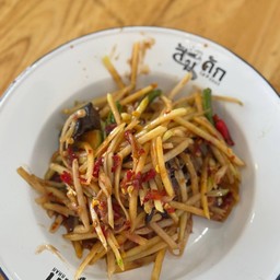 ตำปูปลาร้า